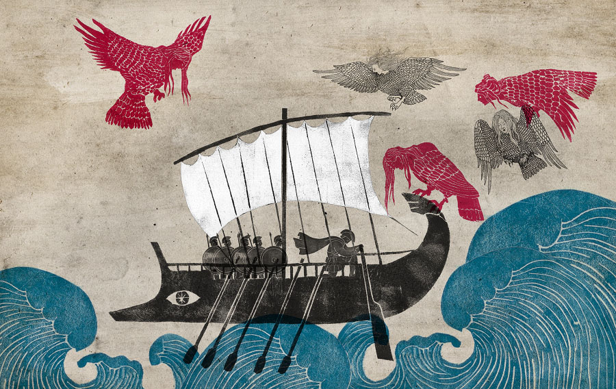 San Francisco Sky Line